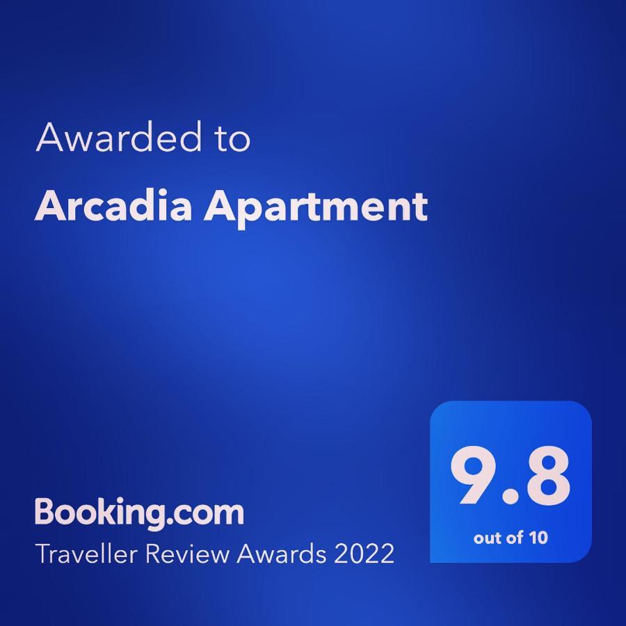 Arcadia Apartament Mamaia Nord 那沃达利 外观 照片