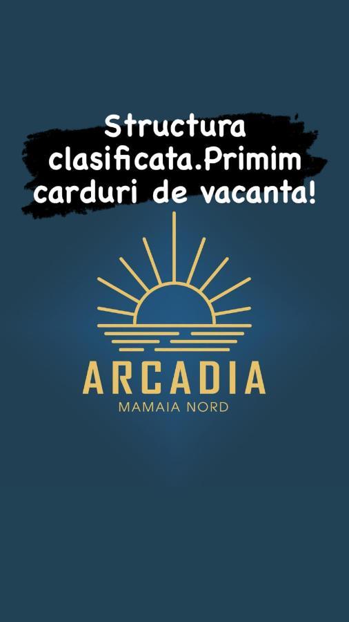 Arcadia Apartament Mamaia Nord 那沃达利 外观 照片